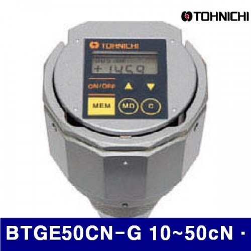 토니치 4055497 디지털토크게이지 BTGE50CN-G 10-50cN·m 0.05cN·m (1EA)