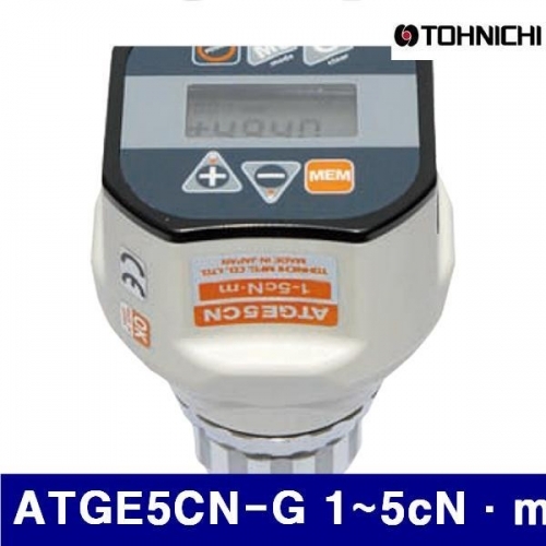 토니치 4055442 디지털토크게이지-검사용 ATGE5CN-G 1-5cN·m 0.005cN·m (1EA)