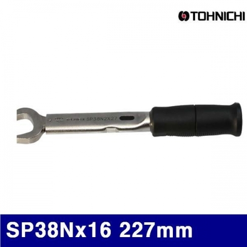 토니치 4054975 토크렌치(SP형)-작업용 SP38Nx16 227mm 8-38N·m (1EA)
