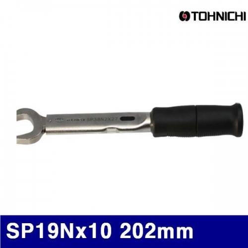 토니치 4055673 토크렌치(SP형)-작업용 SP19Nx10 202mm 3.5-19N·m (1EA)