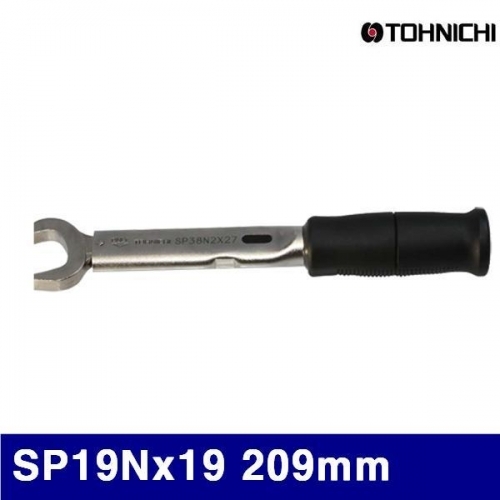 토니치 4055734 토크렌치(SP형)-작업용 SP19Nx19 209mm 3.5-19N·m (1EA)