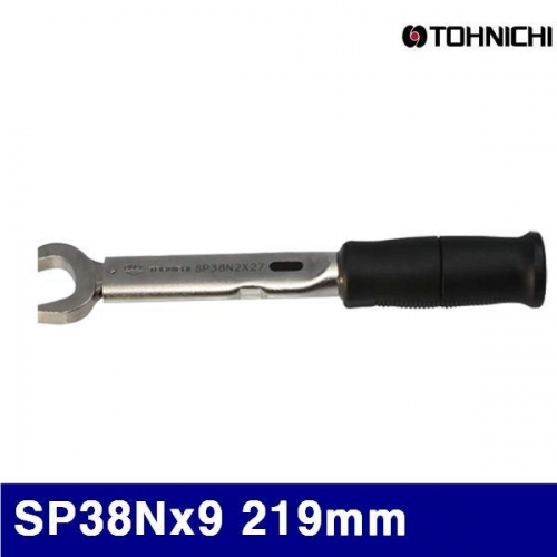 토니치 4055798 토크렌치(SP형)-작업용 SP38Nx9 219mm 8-38N·m (1EA)