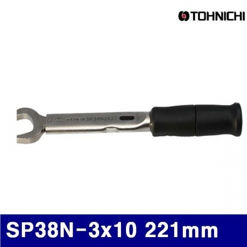 토니치 4055895 토크렌치(SP형)-작업용 SP38N-3x10 221mm 8-38N·m (1EA)