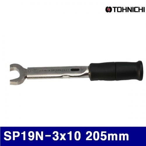 토니치 4055770 토크렌치(SP형)-작업용 SP19N-3x10 205mm 3.5-19N·m (1EA)