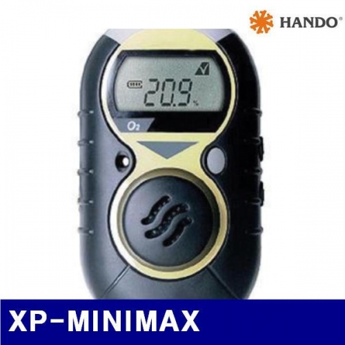 한도 160-1512 산소농도측정기-확산식 XP-MINIMAX 0-30% (건전지CR2)  (1EA)