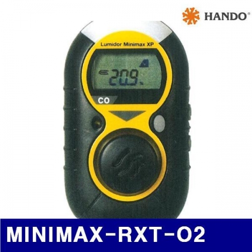 한도 160-1532 산소농도측정기(OFF기능무)XT MINIMAX-RXT-O2 (1EA)