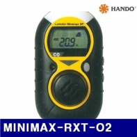 한도 160-1532 산소농도측정기(OFF기능무)XT MINIMAX-RXT-O2 (1EA)