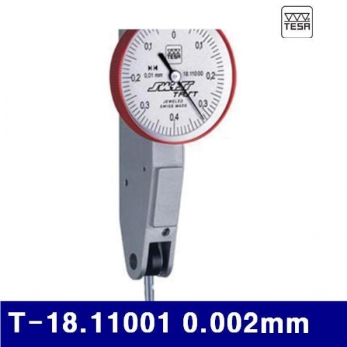 TESA 108-0205 다이얼인디게이타(루비볼) T-18.11001 0.002mm 0.2mm (1EA)
