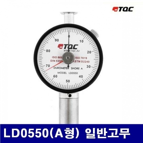 티큐시 4420743 고무 경도계 LD0550(A형) 일반고무  (1EA)