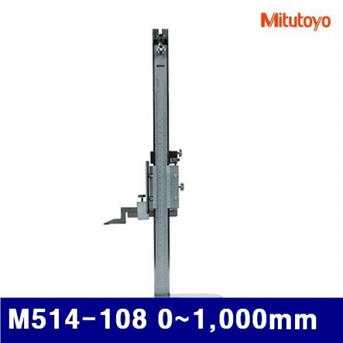 미쓰토요 109-0004 하이트게이지 버니어 M514-108 0-1 000mm 0.02mm (1EA)