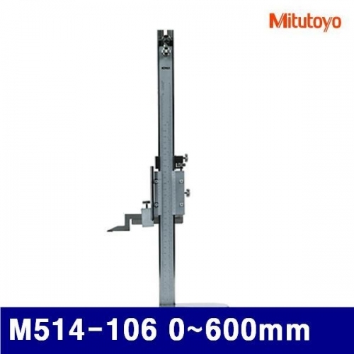 미쓰토요 109-0003 하이트게이지 버니어 M514-106 0-600mm 0.02mm (1EA)