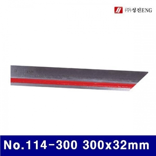 성진이엔지 4570817 칼날형스트레이트엣지 No.114-300 300x32mm 2.2㎛ (1EA)
