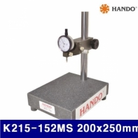 한도 158-0502 다이얼게이지석재스탠드(미세조절형) K215-152MS 200x250mm  (1EA)