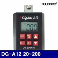 블루버드 4009197 디지털 토크 어댑터 DG-A12 20-200 (1EA)