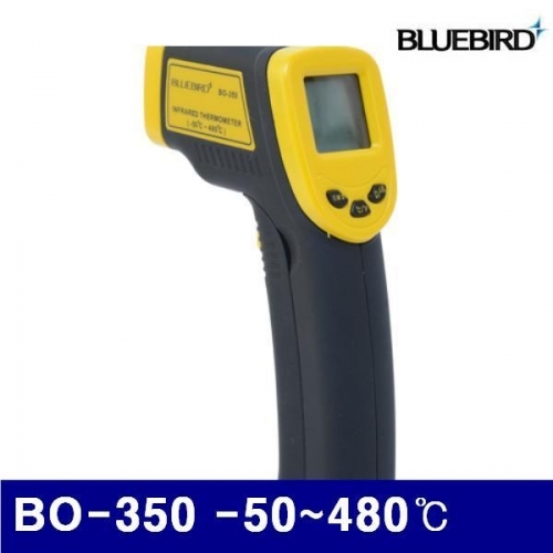 블루버드 4006826 적외선온도계 BO-350 -50-480(도) (1EA)