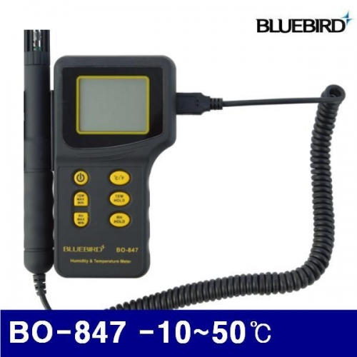 블루버드 4006808 센서이동형온습도계 BO-847 -10-50(도) 5-98 (1EA)