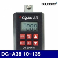 블루버드 4009188 디지털 토크 어댑터 DG-A38 10-135 9.5(3/8) (1EA)