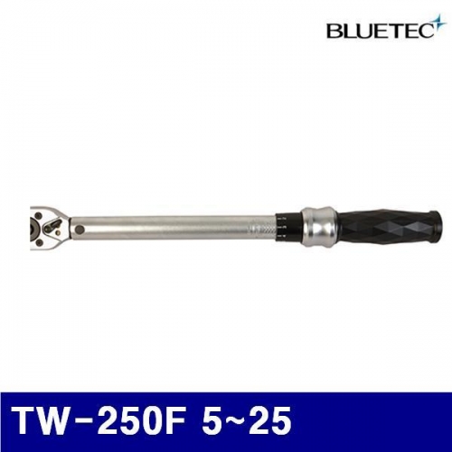 블루텍 4010980 토크렌치 TW-250F 5-25 53.1-212.4 (1EA)