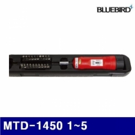 블루버드 4000594 토크드라이버 세트-작업용 MTD-1450 1-5 (1EA)