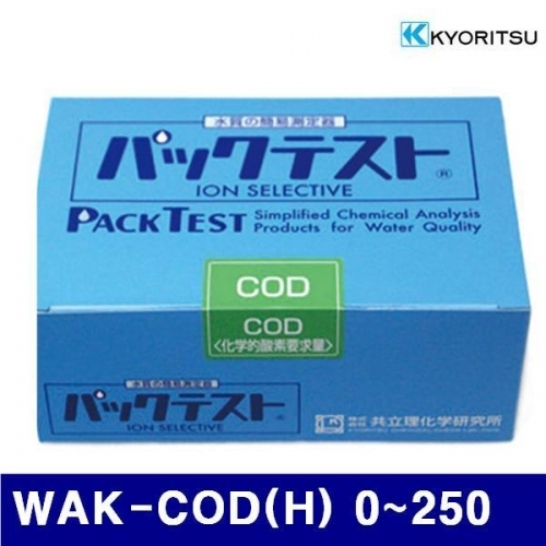 교리쯔 4420415 화학적 산소요구량 측정 WAK-COD(H) 0-250 (1EA)