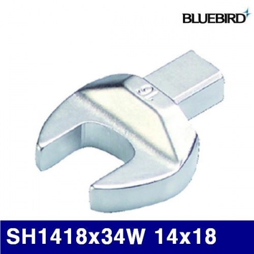 블루버드 4004059 교체형 헤드 - SH(스패너)형 SH1418x34W 14x18 (1EA)
