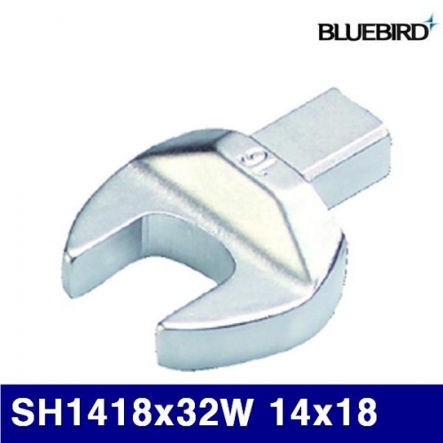 블루버드 4004040 교체형 헤드 - SH(스패너)형 SH1418x32W 14x18 (1EA)