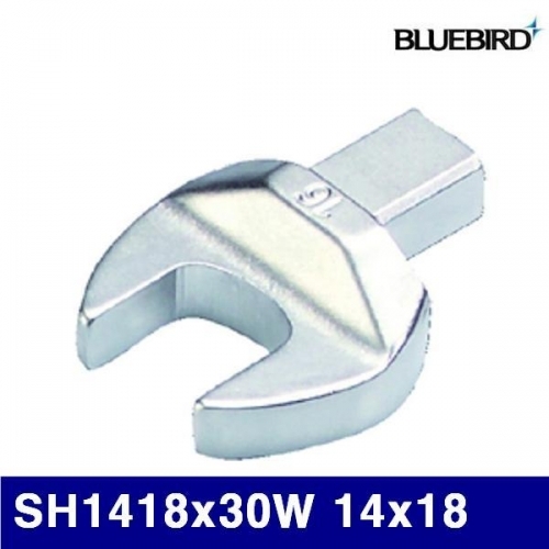 블루버드 4004031 교체형 헤드 - SH(스패너)형 SH1418x30W 14x18 (1EA)