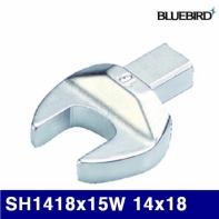 블루버드 4003944 교체형 헤드 - SH(스패너)형 SH1418x15W 14x18 (1EA)