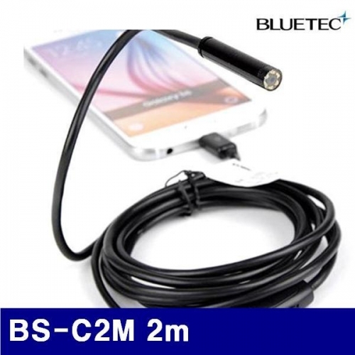 블루텍 4017141 스마트폰용 내시경카메라 BS-C2M 2m (1EA)