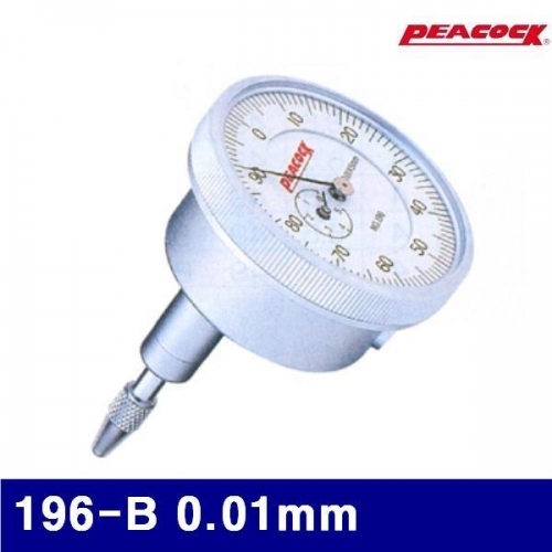 피코크 106-0228 다이얼게이지(백플랜저형) 196-B 0.01mm (1EA)