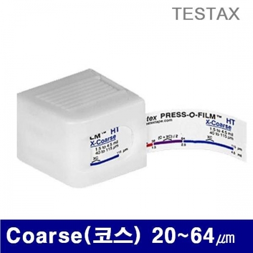 TESTAX 4420886 프레스 O-필름 Coarse(코스) 20-64㎛ SP1571 (1EA)