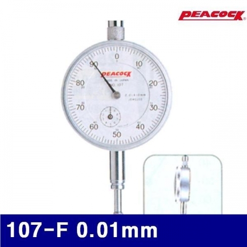 피코크 106-0205 다이얼 게이지플랫백형 107-F 0.01mm (1EA)