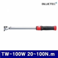 블루텍 4017567 윈도우형 토크렌치 TW-100W 20-100N.m (1EA)