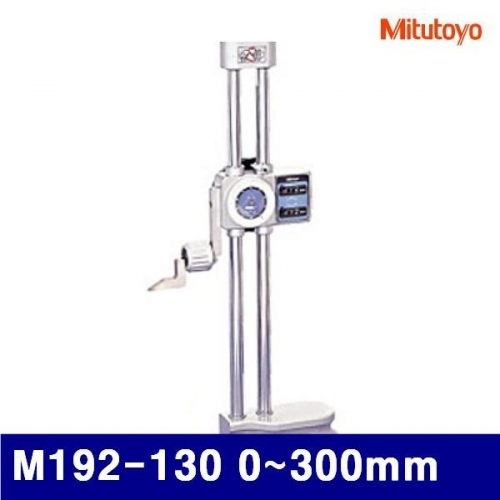 미쓰토요 109-0006 하이트게이지 다이얼 M192-130 0-300mm (1EA)