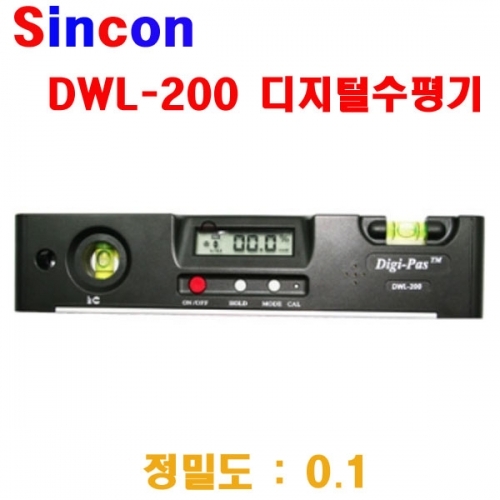 신콘 DWL-200 디지털수평기(정밀도 0.1˚)