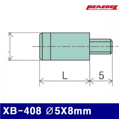 피코크 126-0626 다이얼게이지포인트평(초경) XB-408 파이5X8mm (1EA)
