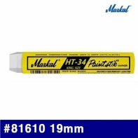 마칼 8231712 고온페인트스틱 (방)81610 19mm (12EA)