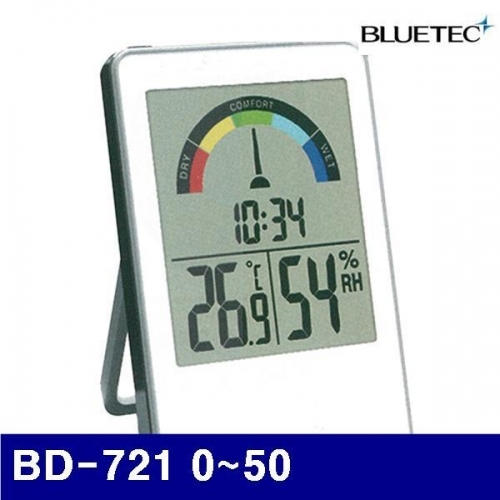 블루텍 4010829 온습도계 BD-721 0-50 (1EA)