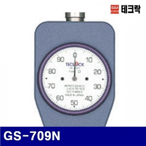 테크락 4030179 경도계 GS-709N 0도/56.1g-100도/821.1g (1EA)