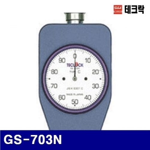 테크락 4030151 경도계 GS-703N 0도/100g-100도/4500g (1EA)