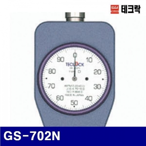 테크락 4030142 경도계 GS-702N 0도/0g-100도/4533g (1EA)