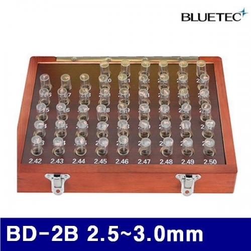 블루텍 4014621 핀게이지세트 BD-2B 2.5-3.0mm (1EA)