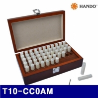 한도 169-0500 핀게이지 세트 T10-CC0AM 0.20-0.5/0.01mm (1EA)