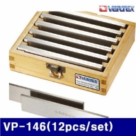 버텍스 5403327 패럴 블록 VP-146(12pcs/set)   (1EA)