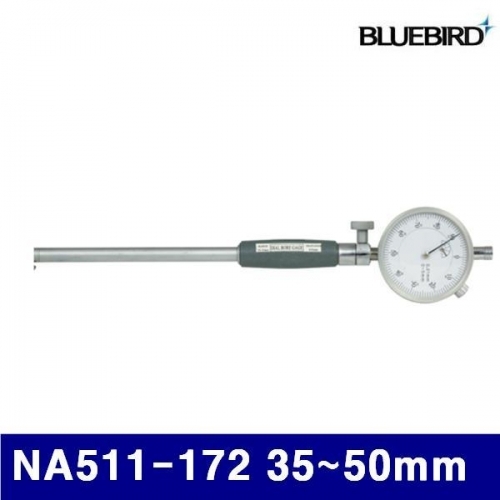 블루버드 4000372 실린더게이지 NA511-172 35-50mm  (1EA)
