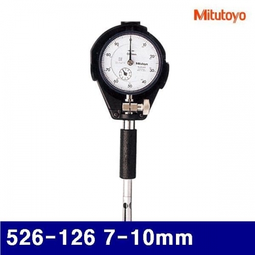 미쓰토요 4026918 실린더게이지-극소구경용 526-126 7-10mm (1EA)