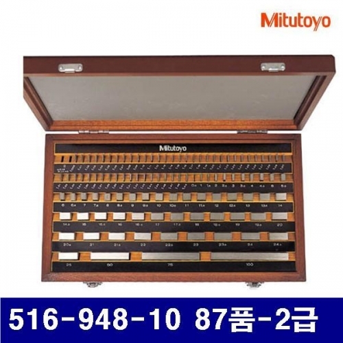 미쓰토요 4023993 블럭게이지 516-948-10 87품-2급 (1EA)