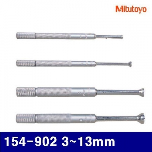 미쓰토요 4023656 소형 홀 게이지세트 154-902 3-13mm (1EA)
