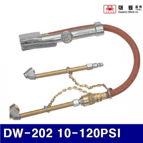 대원금속 1450257 타이어 압력게이지 DW-202 10-120PSI (1EA)