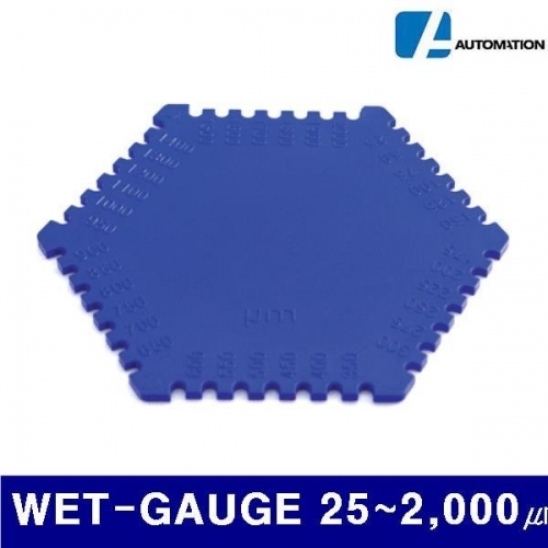 오토메이션 4420132 습도막 게이지 WET-GAUGE 25-2 000㎛ (1EA)